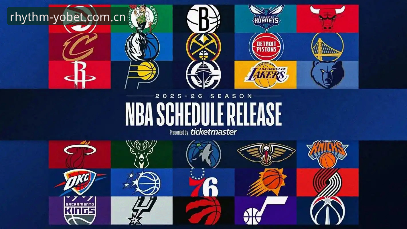 2026年NBA选秀悬念创历史之最，yobet体育平台用户关注五大核心问题